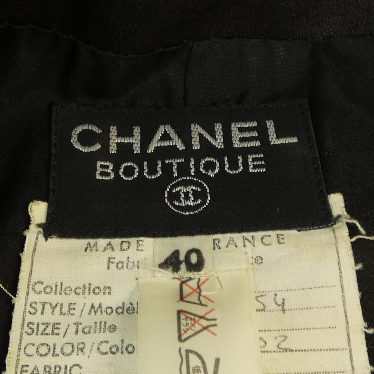 Chanel Vintage Coat Black — view 4