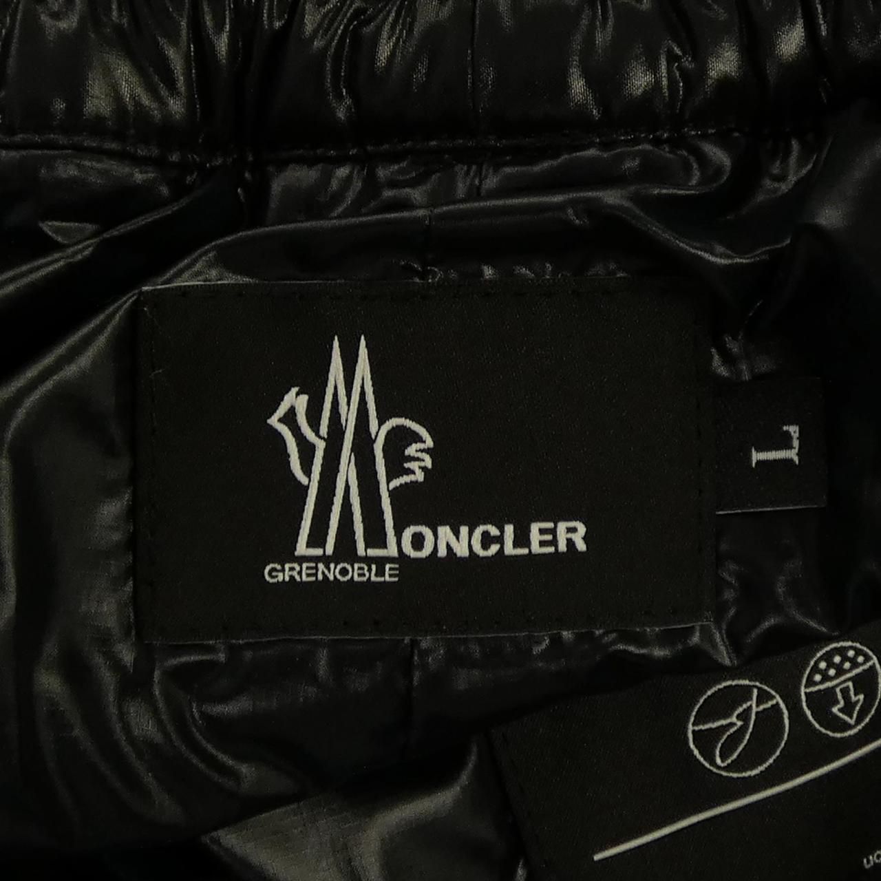 Moncler Grenoble Pants Black — view 4