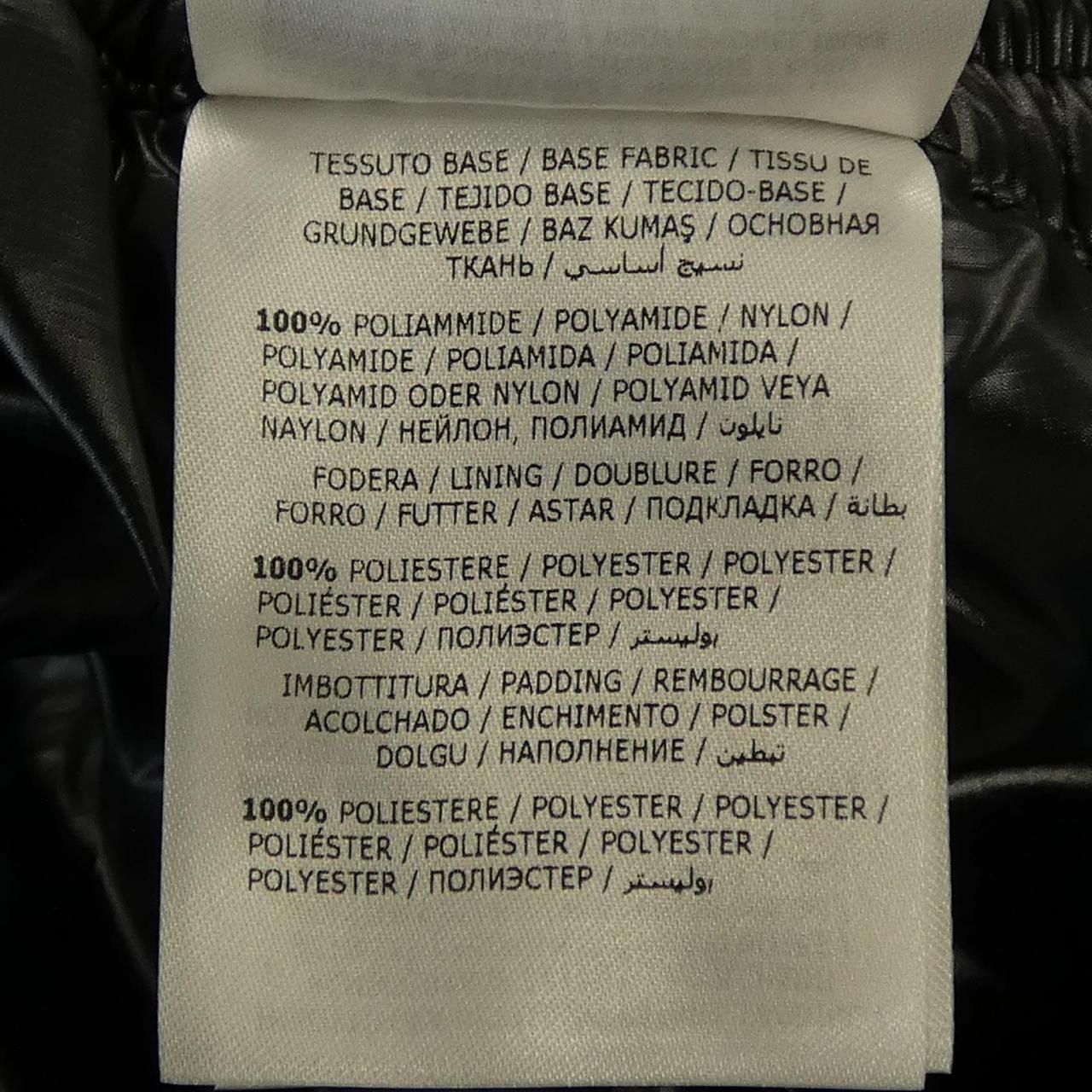 Moncler Grenoble Pants Black — view 3
