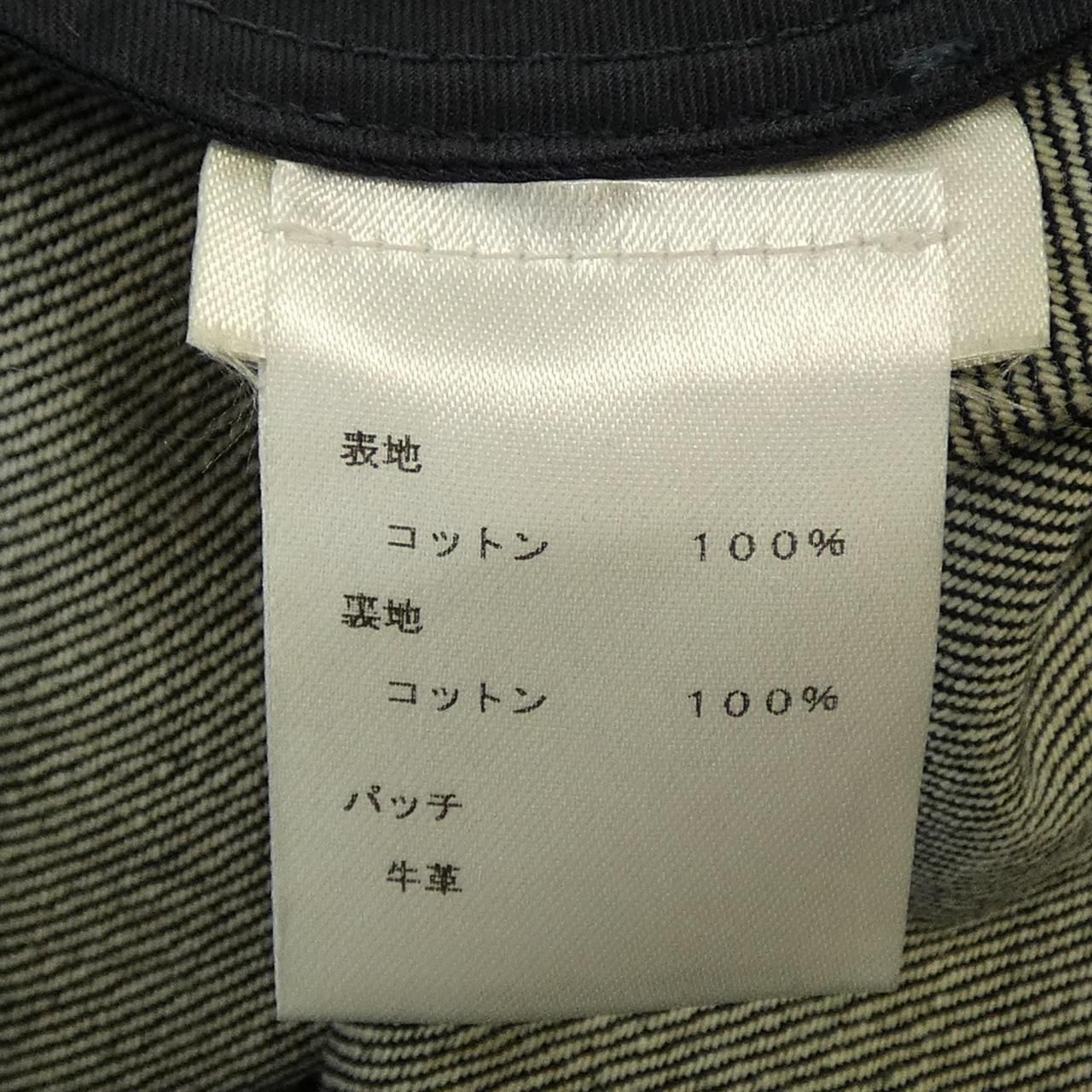 Louis Vuitton Jeans Navy — view 3