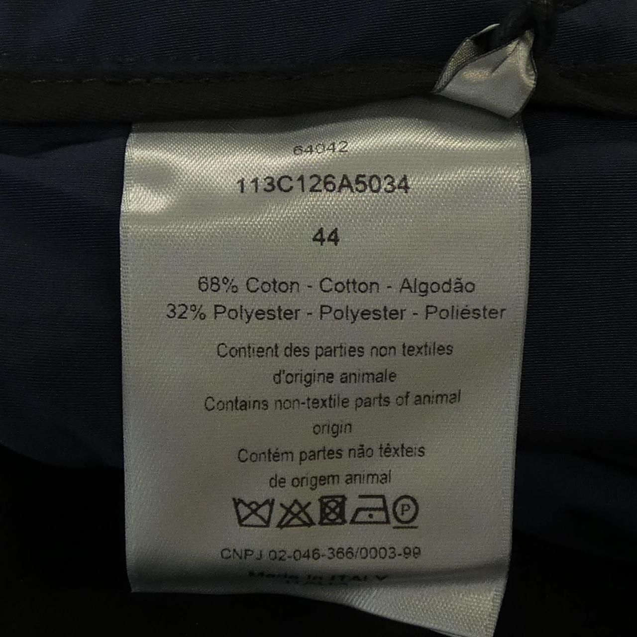 Dior Pants Navy — view 3