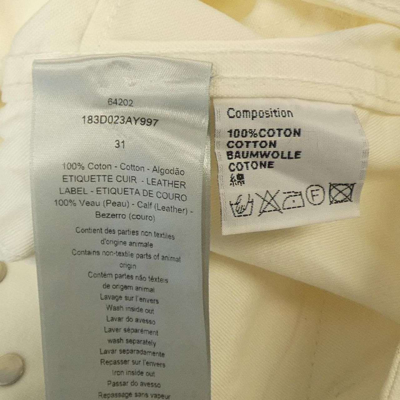 Dior Pants White — view 3