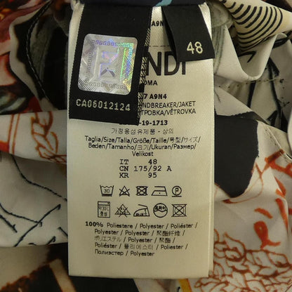 Fendi Jacket Brown — view 3