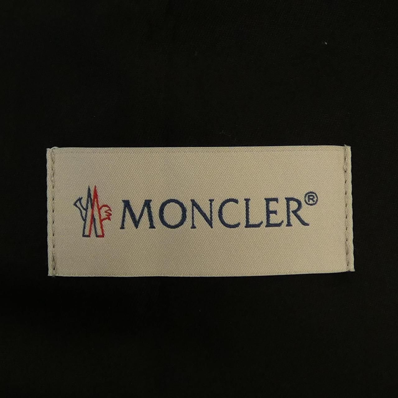 Moncler Grenoble Pants Black — view 4