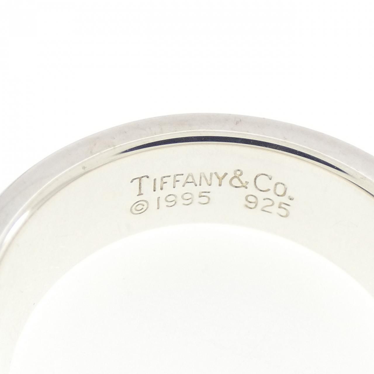 Tiffany & Co Atlas Ring — view 4