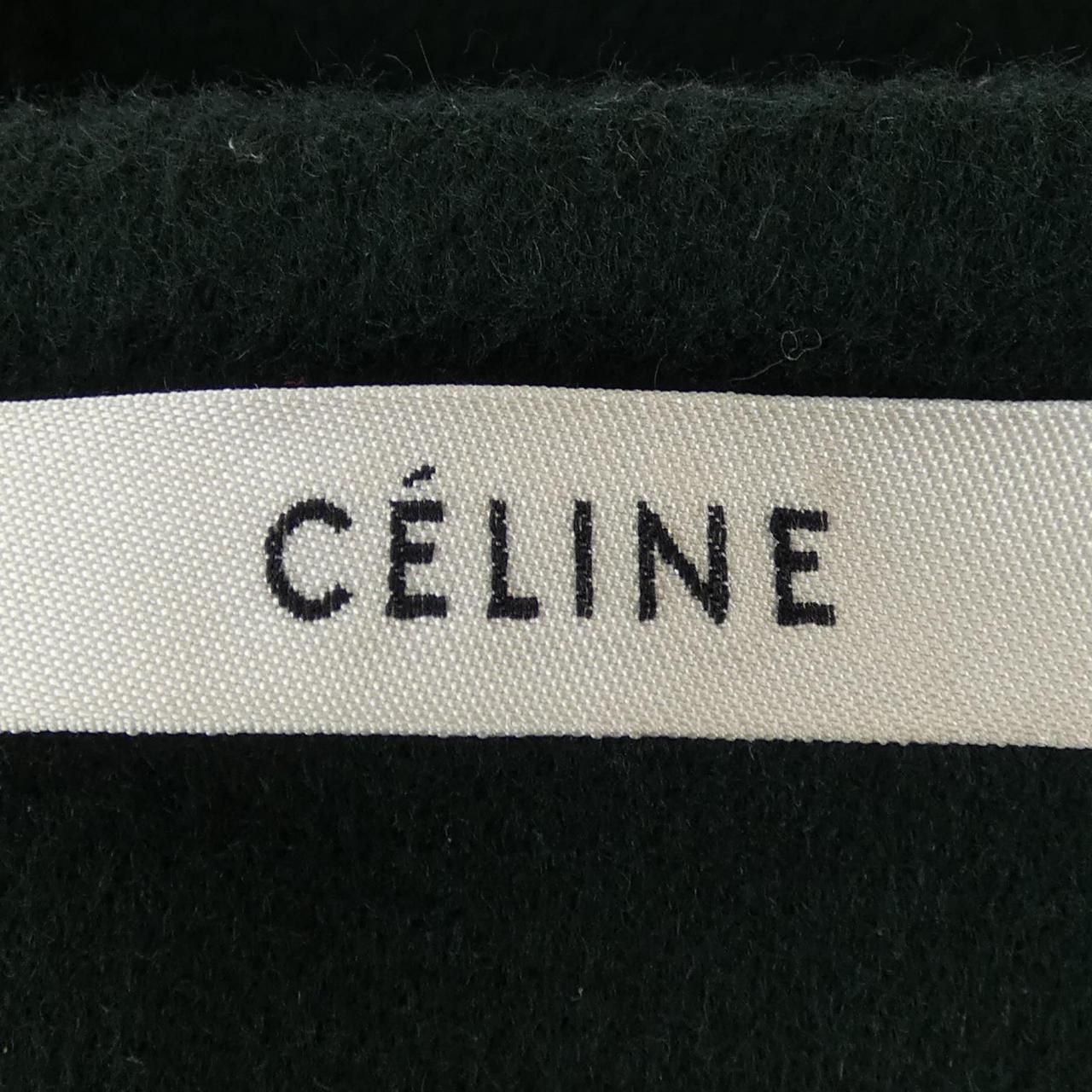 Celine 2 Skirt Green — view 4