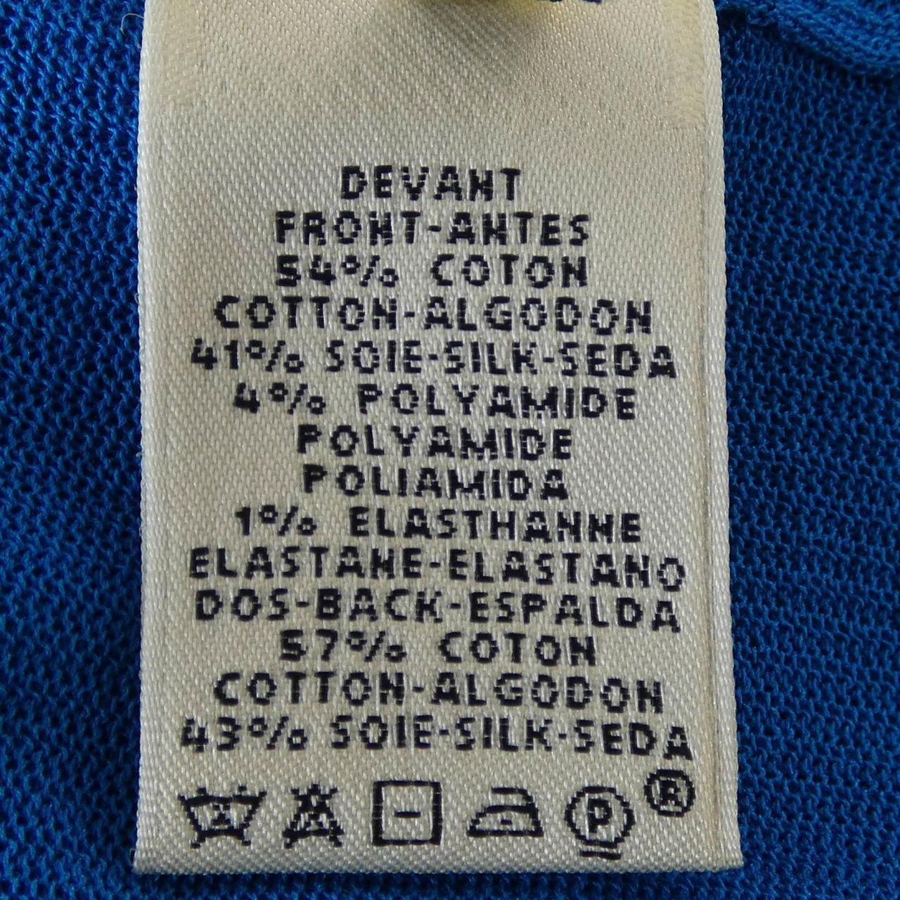 Hermes Knit Sweater Blue — view 3
