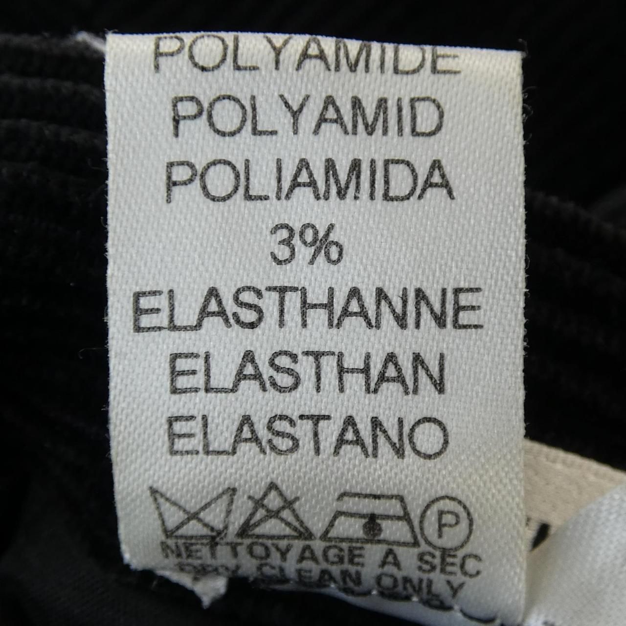 Celine Vintage Skirt Black — view 4