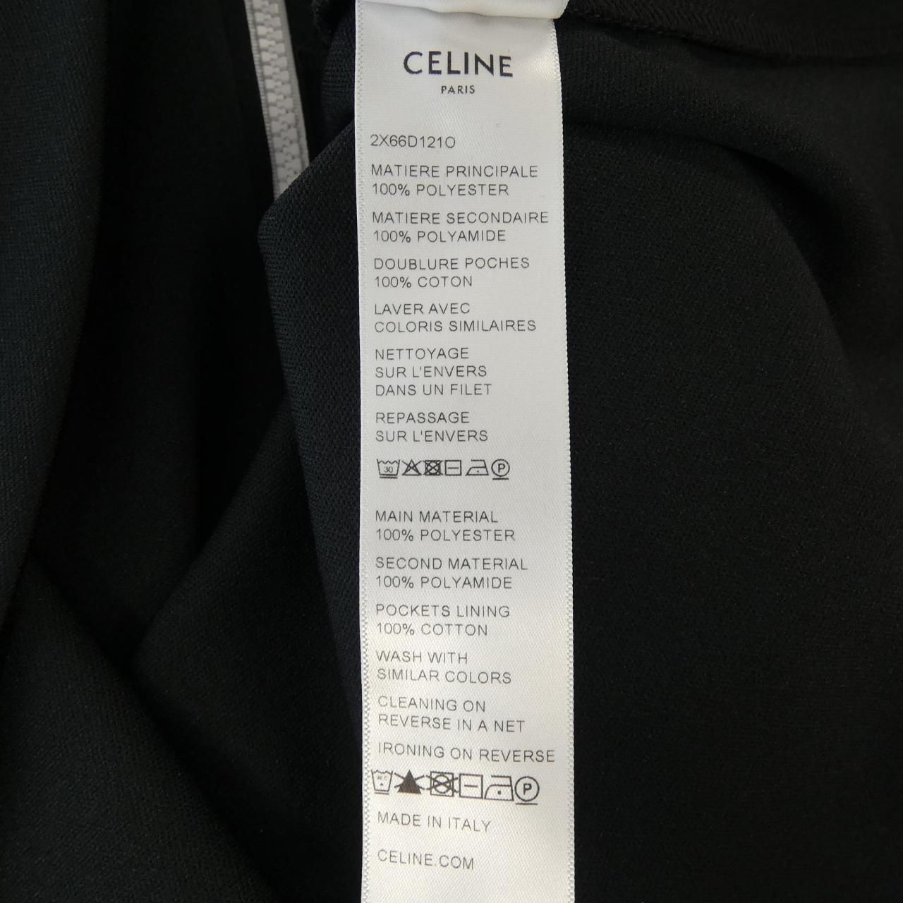 Celine Double Face Jersey Calf Dress — view 3