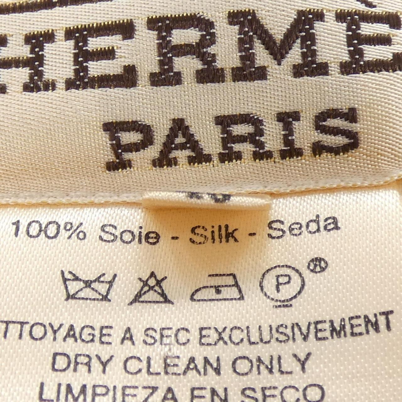 Hermes Twill Lane Vest — view 3