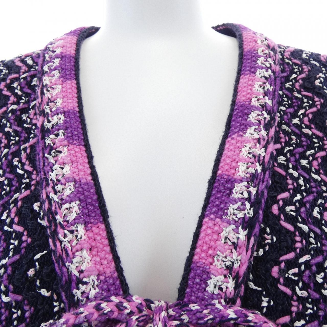 Chanel Collarless Jacket Navy — view 6