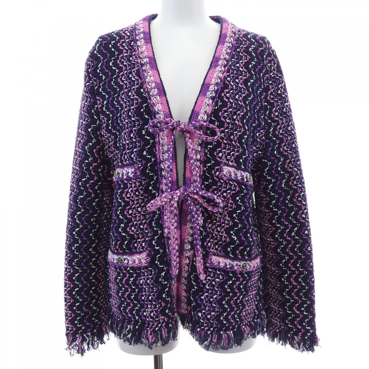 Chanel Collarless Jacket Navy