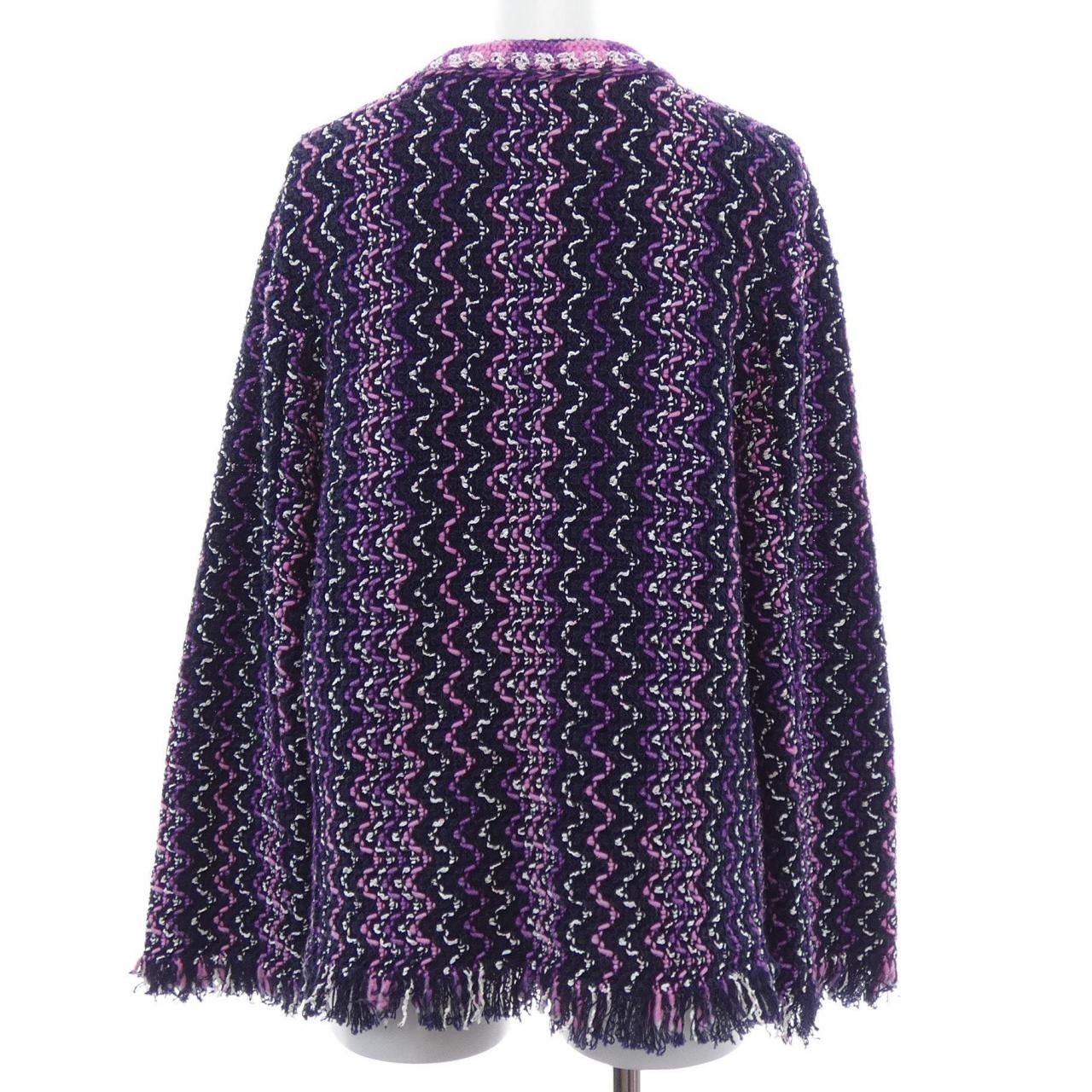 Chanel Collarless Jacket Navy — view 2
