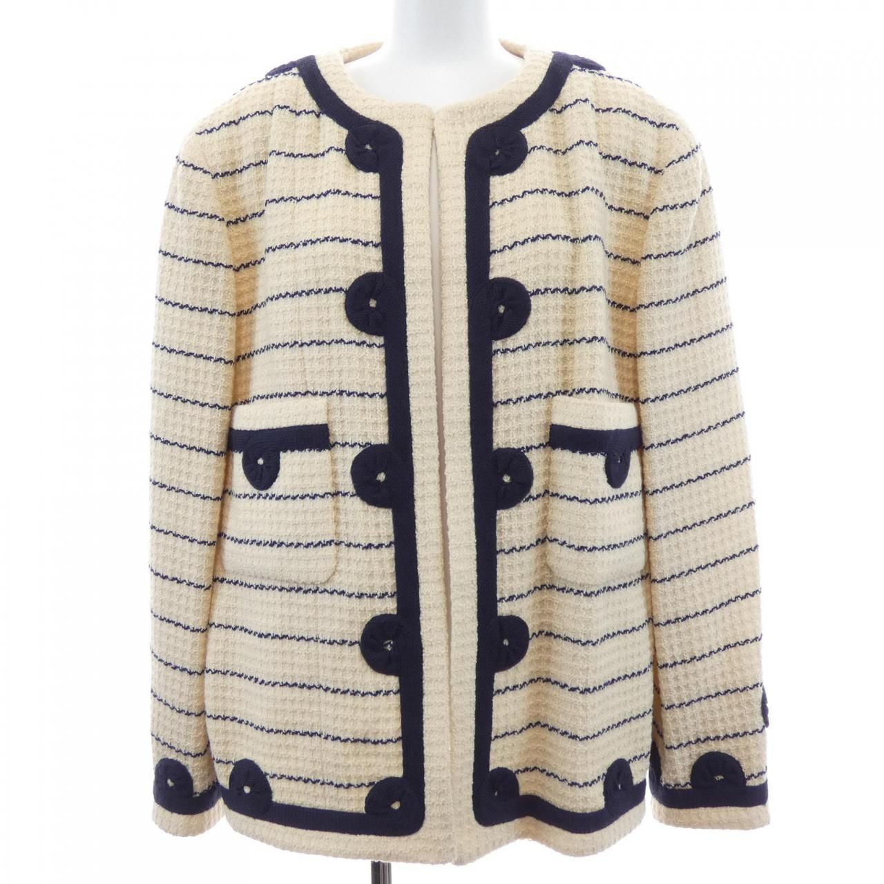 Chanel Vintage Jacket Beige