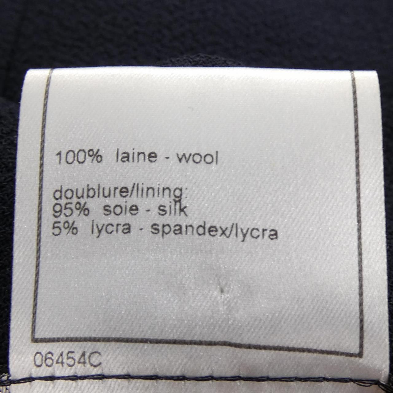 Chanel Vintage Jacket Navy — view 3