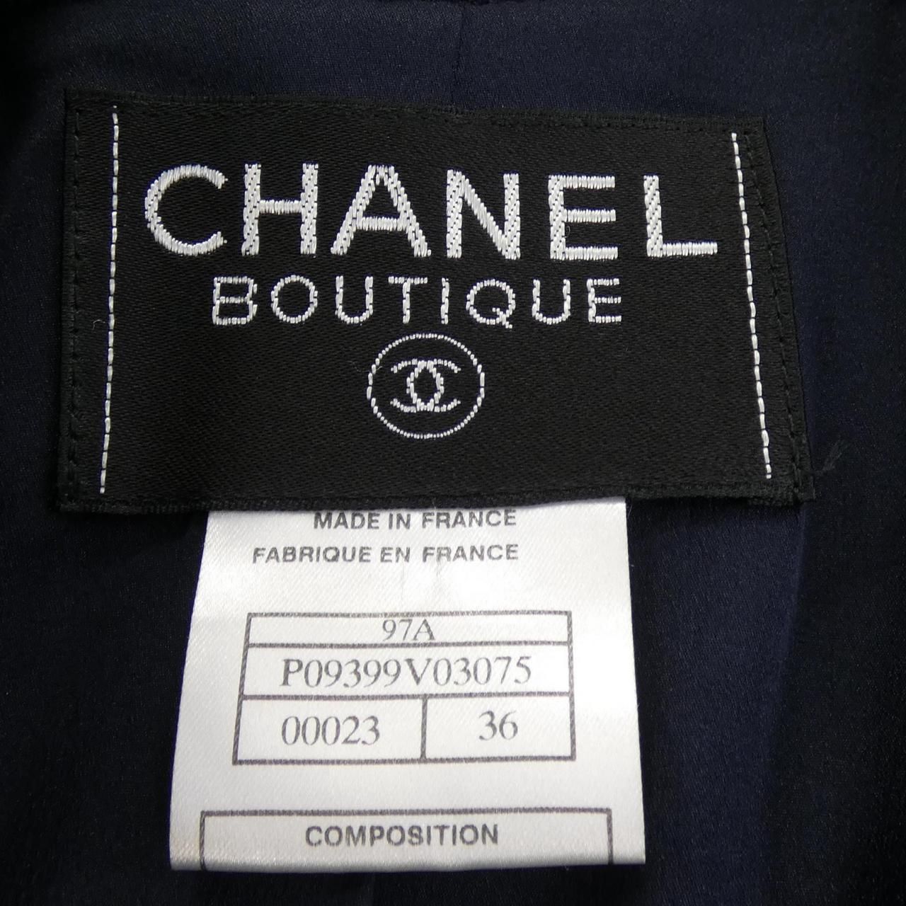 Chanel Vintage Jacket Navy — view 4