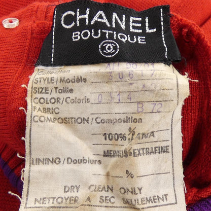 Chanel Vintage Set Red — view 3