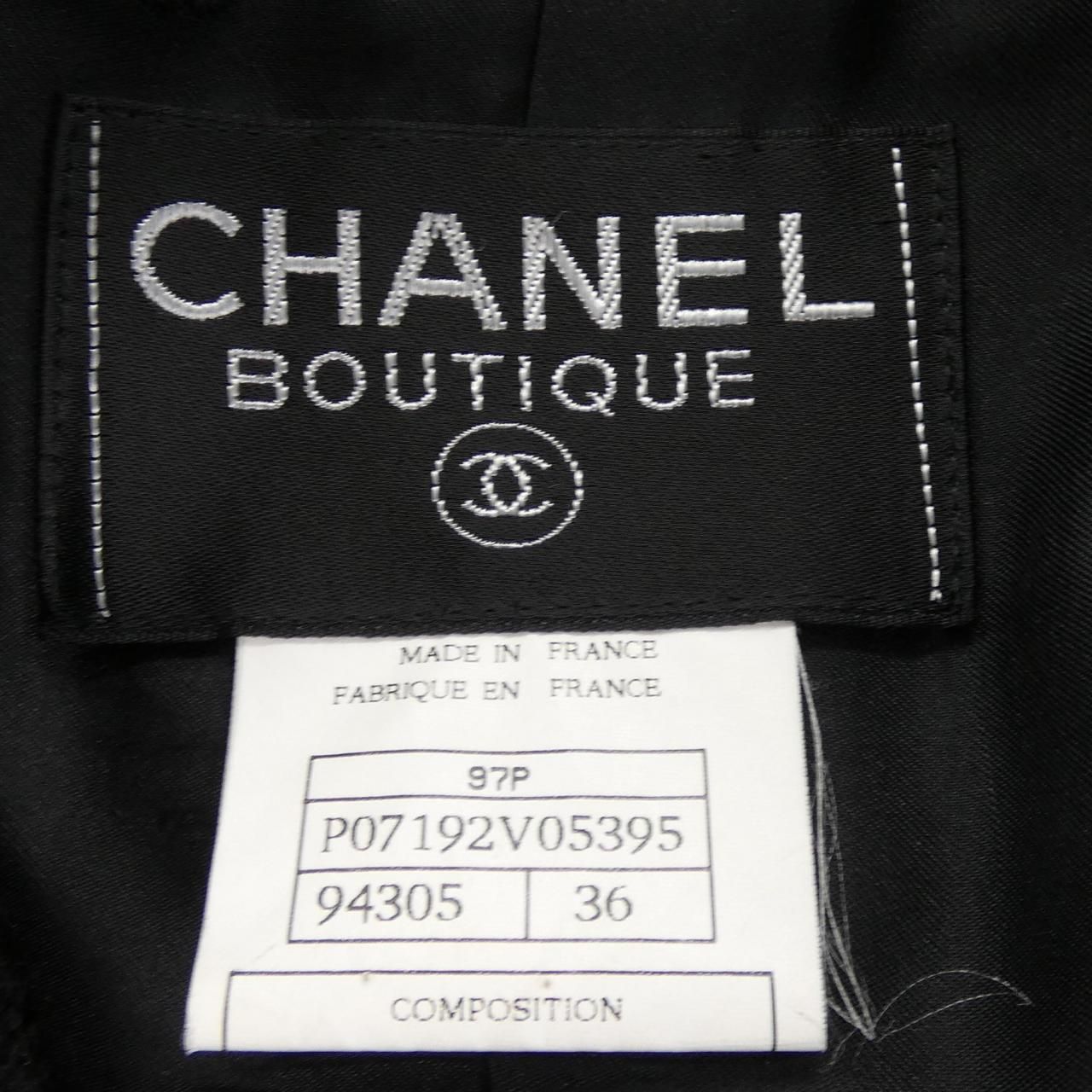 Chanel Vintage Suit Black — view 5