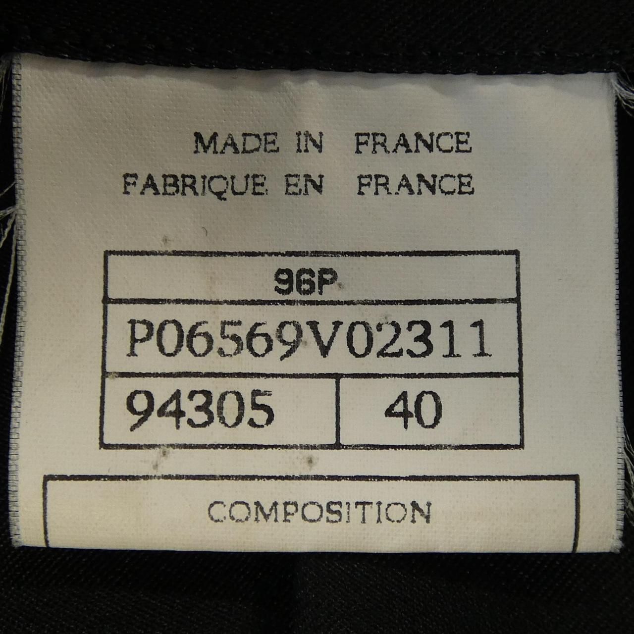 Chanel Vintage Jacket Black — view 5