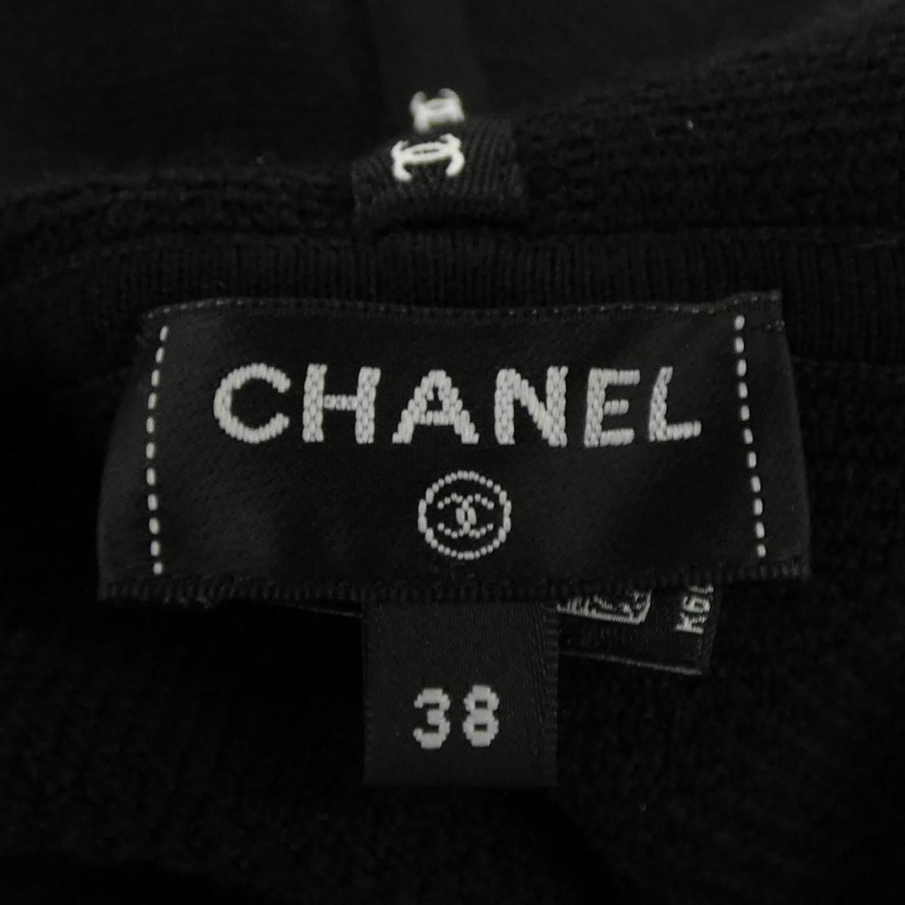 Chanel Dress Black — view 5