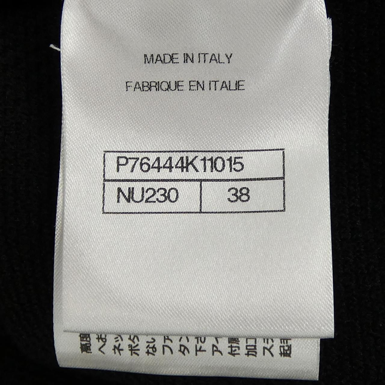 Chanel Dress Black — view 4