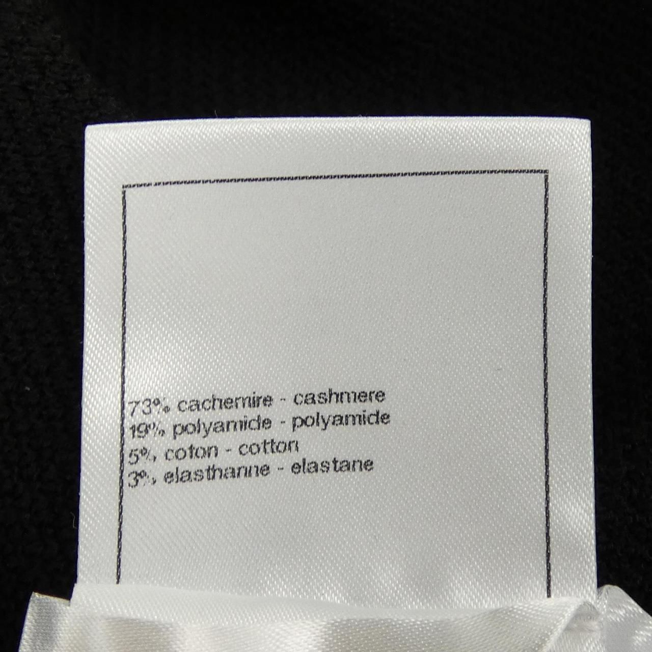 Chanel Dress Black — view 3