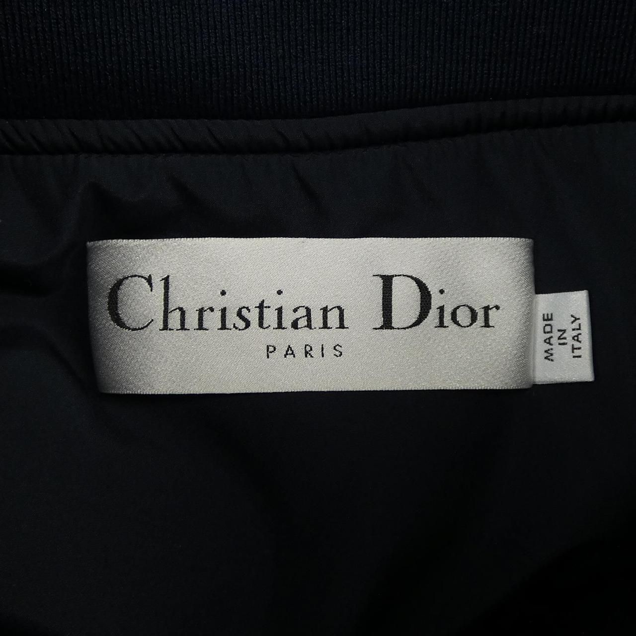 Dior Plan Paris Vest — view 4