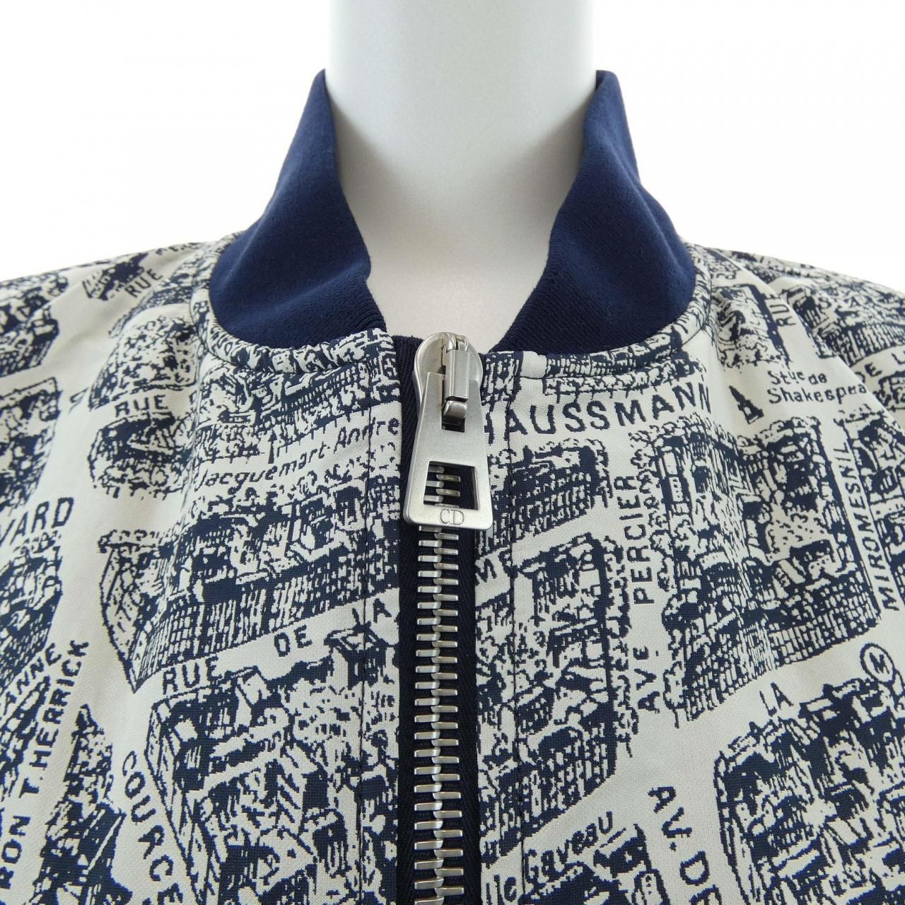 Dior Plan Paris Vest — view 5
