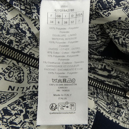 Dior Plan Paris Vest — view 3