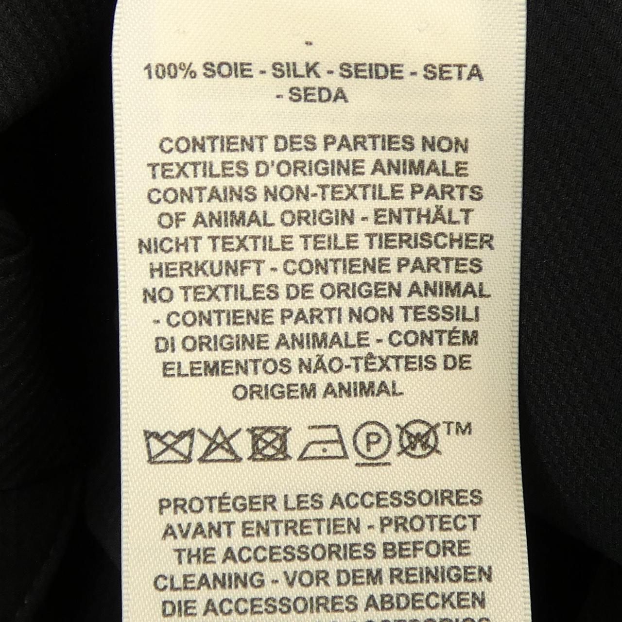 Hermes Clou Selle Shirt — view 3