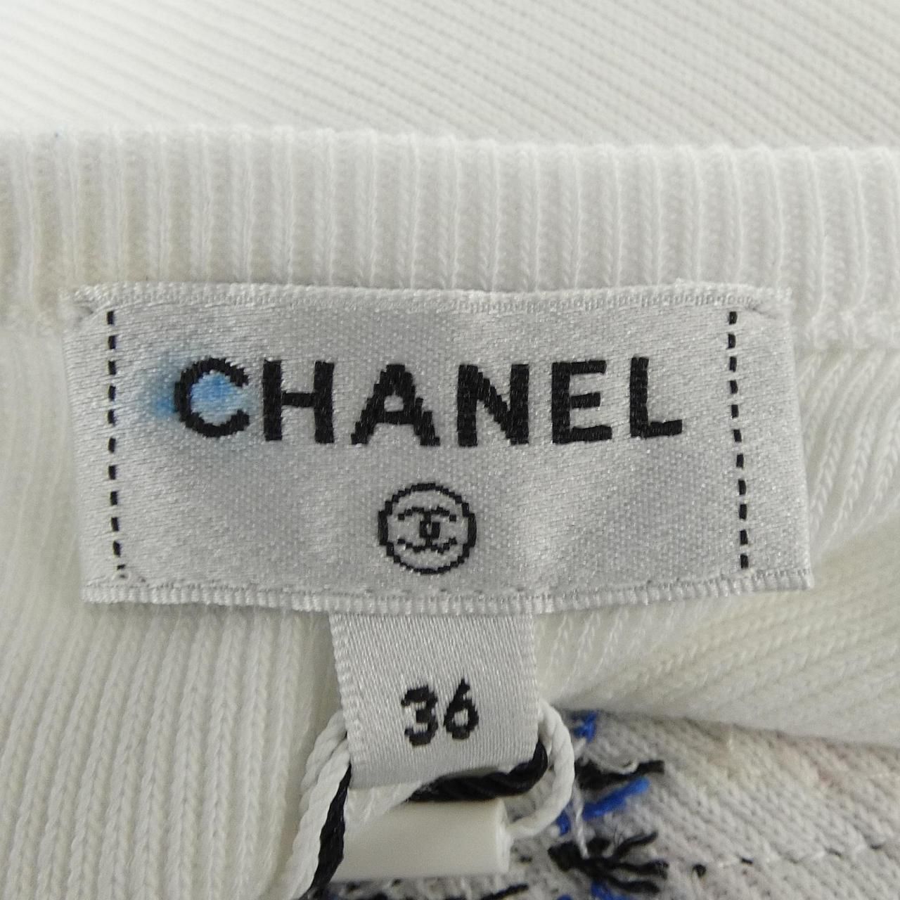 Chanel 23c Dress White — view 5