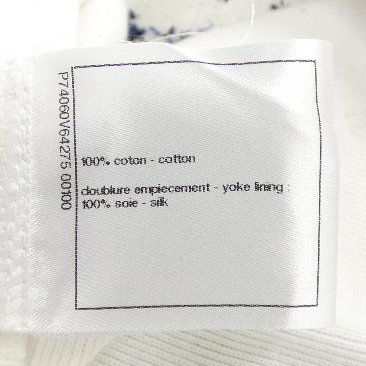 Chanel 23c Dress White — view 3