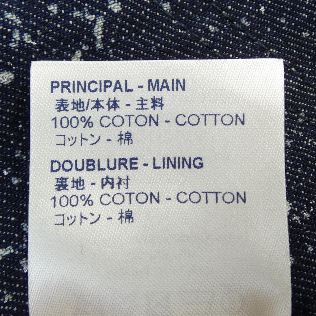 Louis Vuitton Coat Blue — view 3