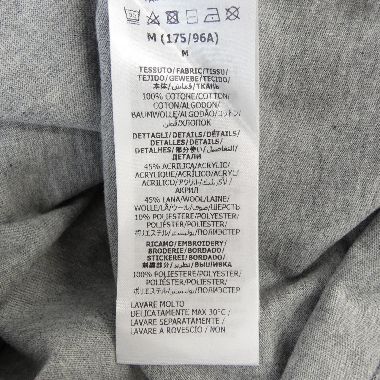 Gucci T-Shirt Gray — view 3
