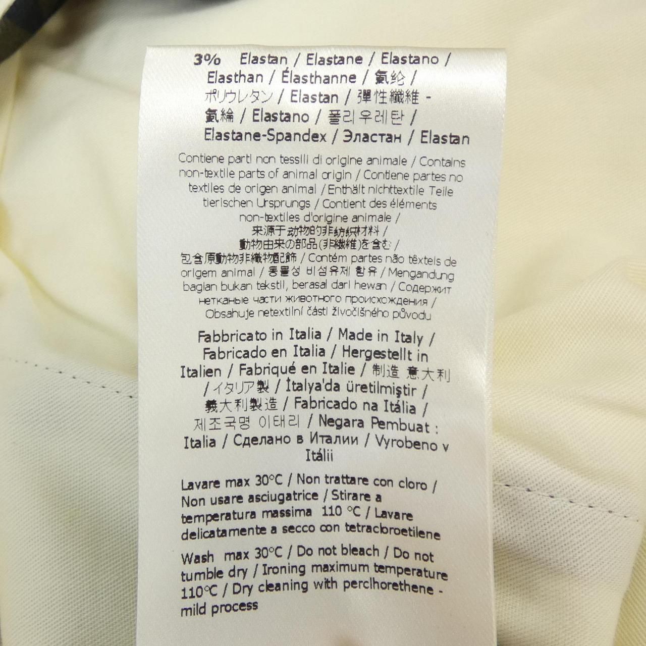 Fendi Shorts Khaki — view 4