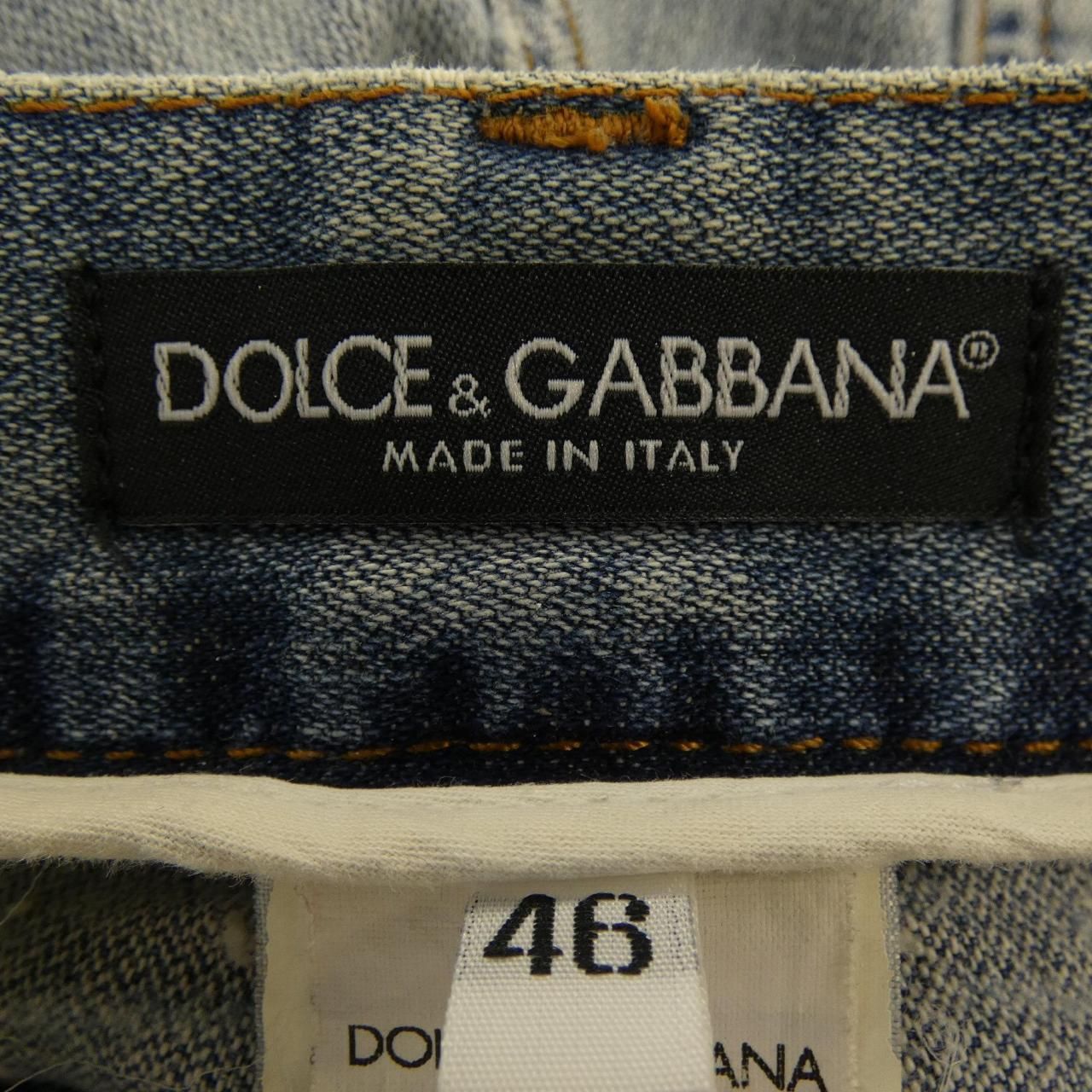 Dolce & Gabbana Jeans — view 4