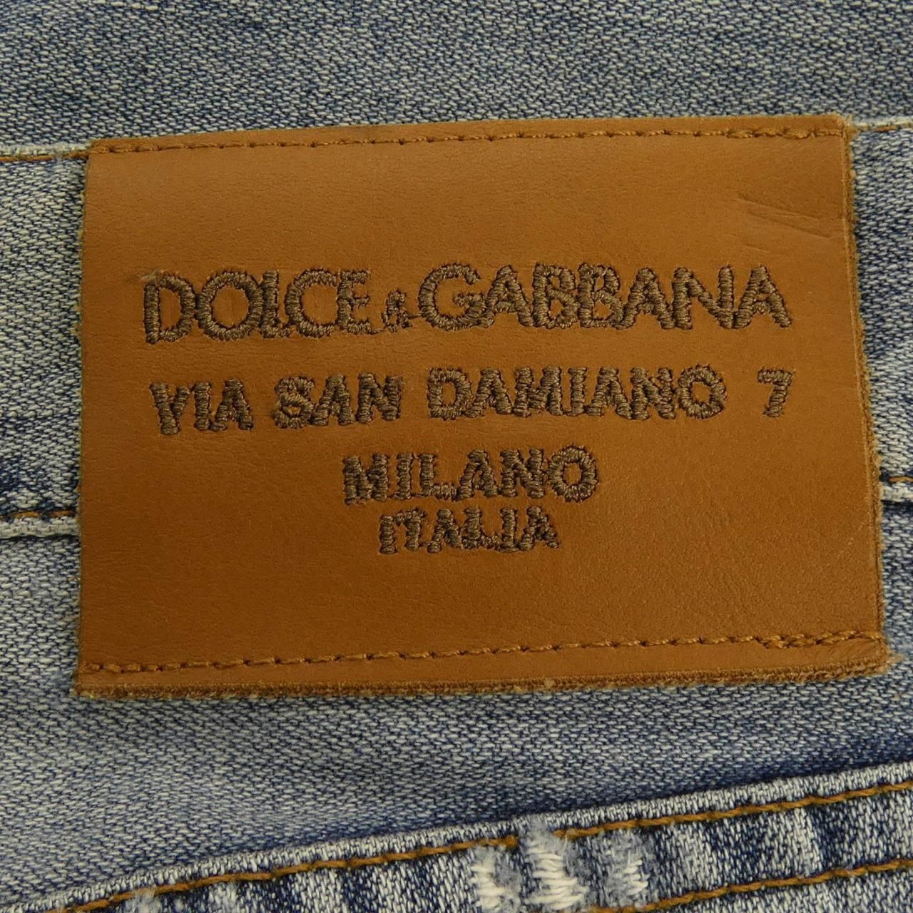 Dolce & Gabbana Jeans — view 6