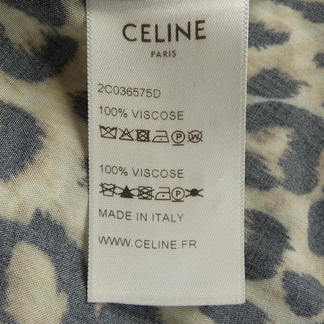 Celine Shirt Green — view 3