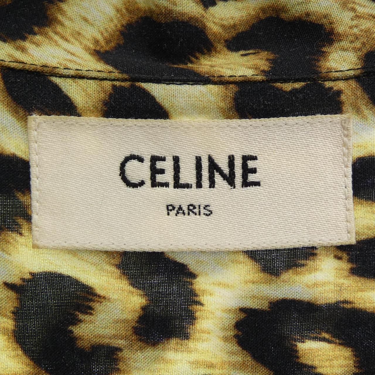 Celine Shirt Green — view 4