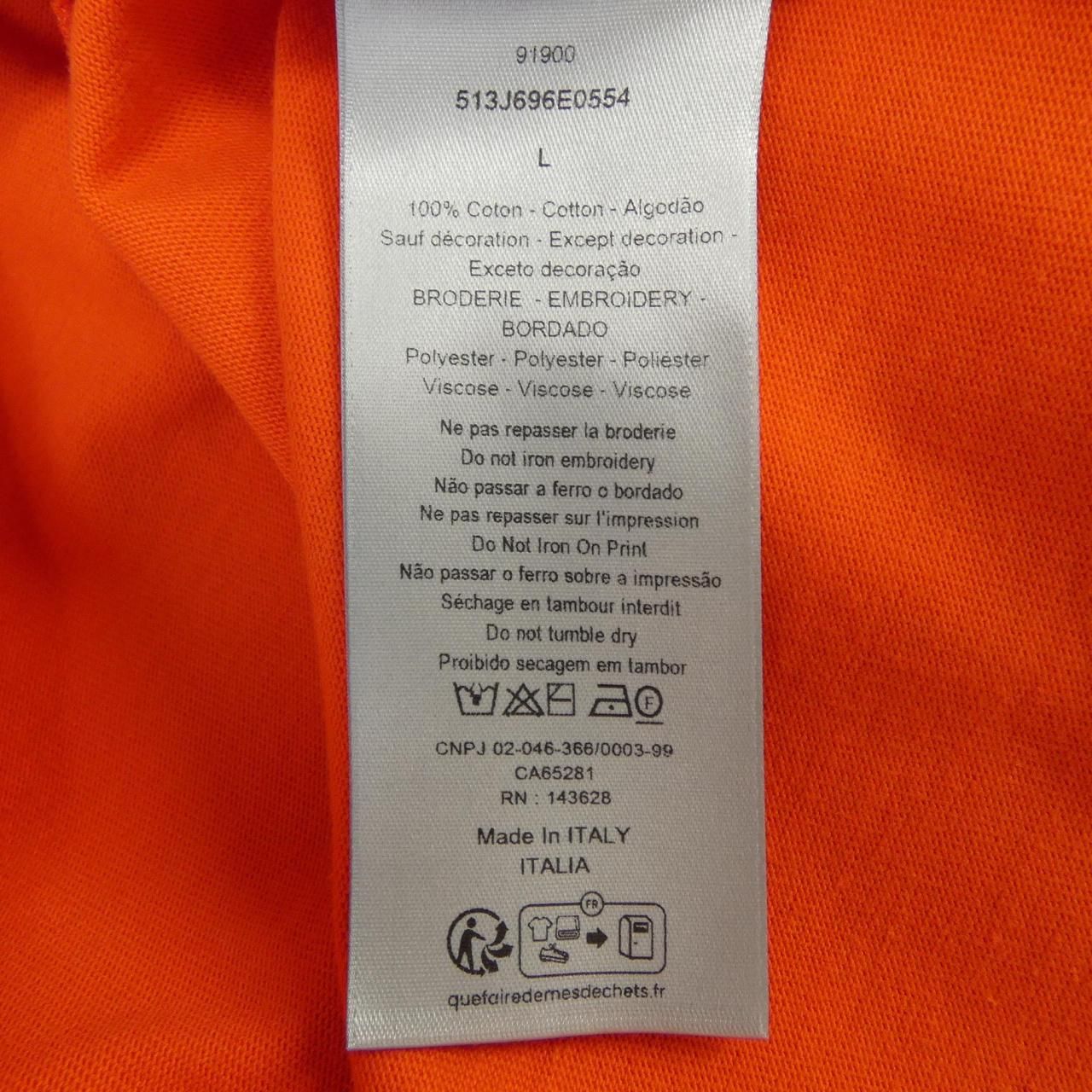 Dior Kaws T-Shirt Orange — view 3