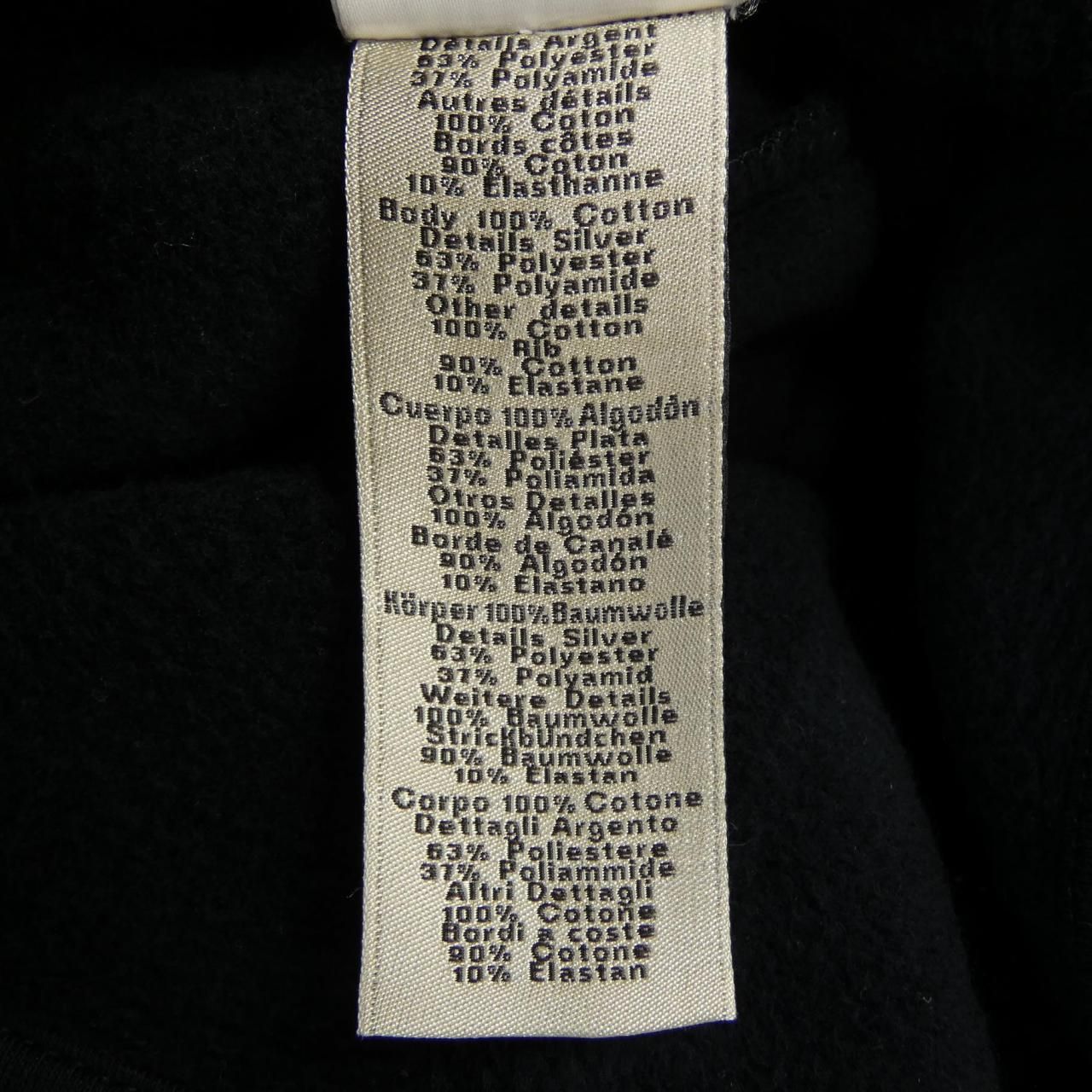 Hermes Sweatshirt Black — view 3
