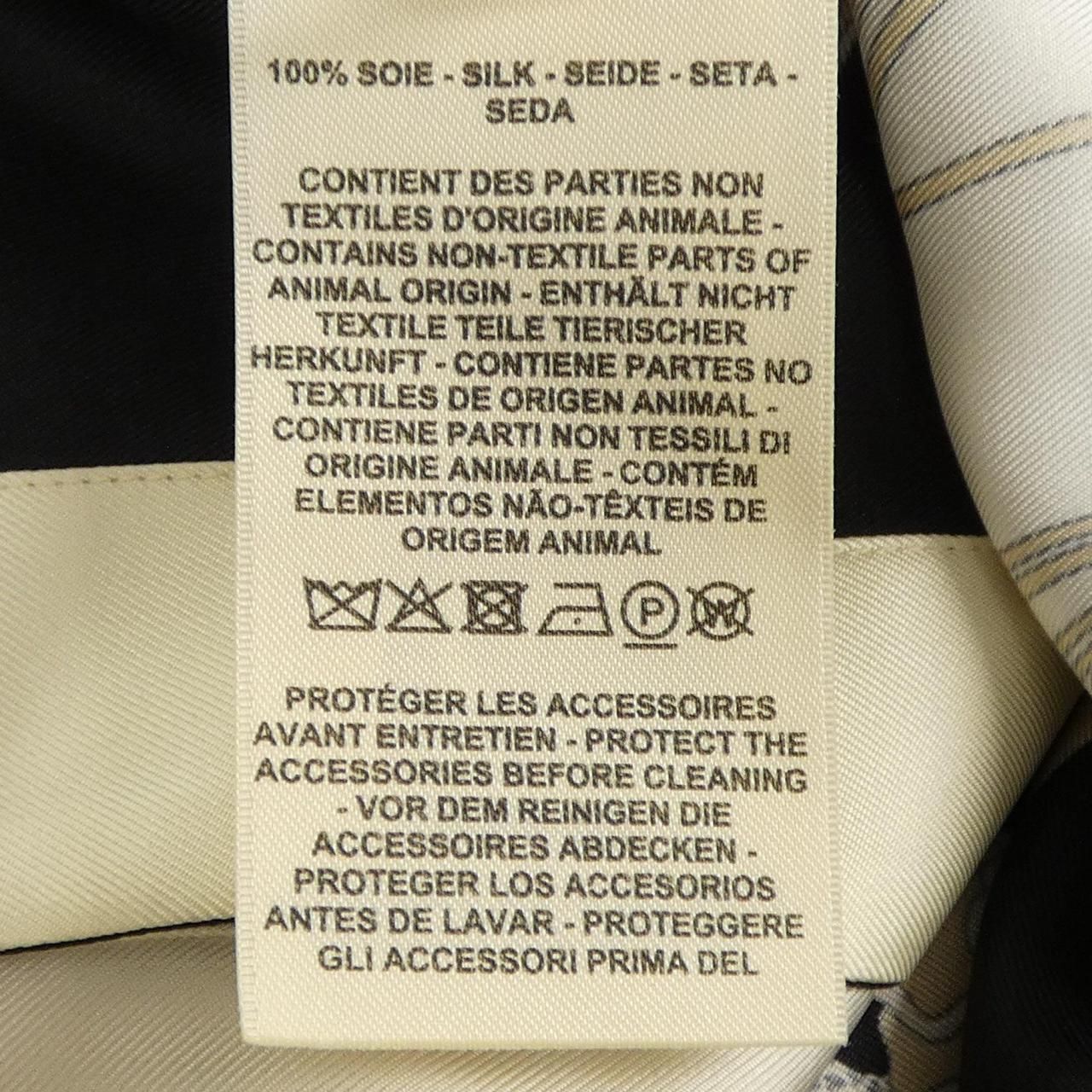 Hermes Ex Libris Twill Rene Shirt — view 3