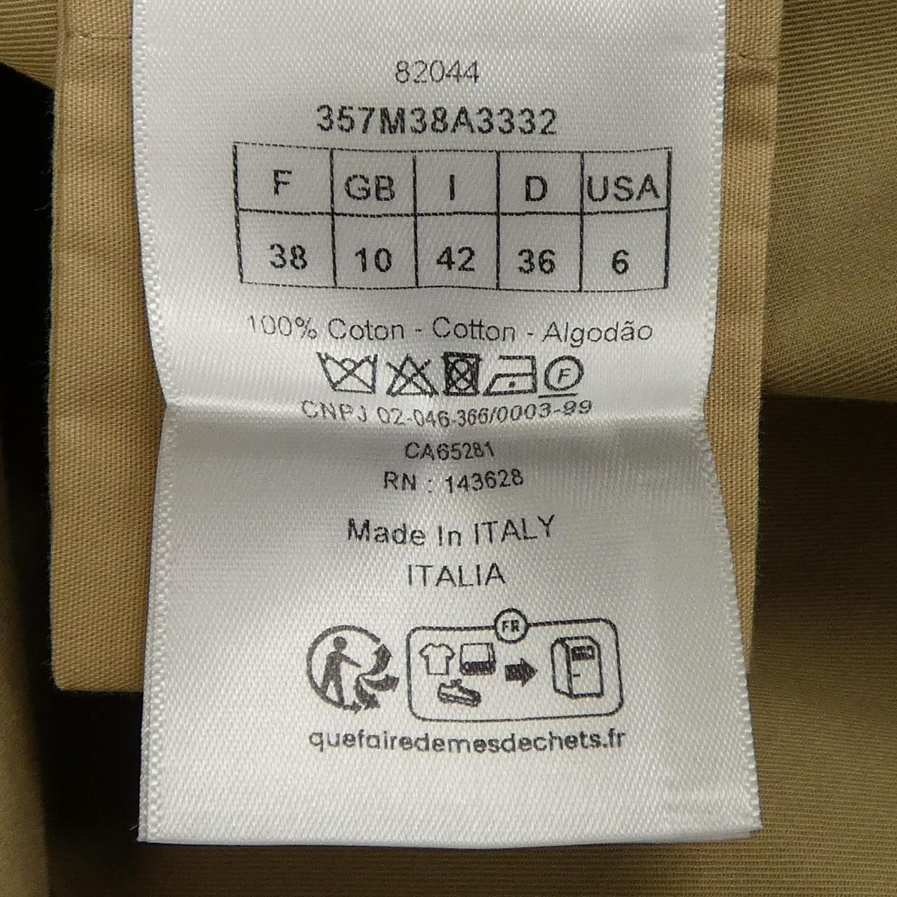 Dior Coat Beige — view 3