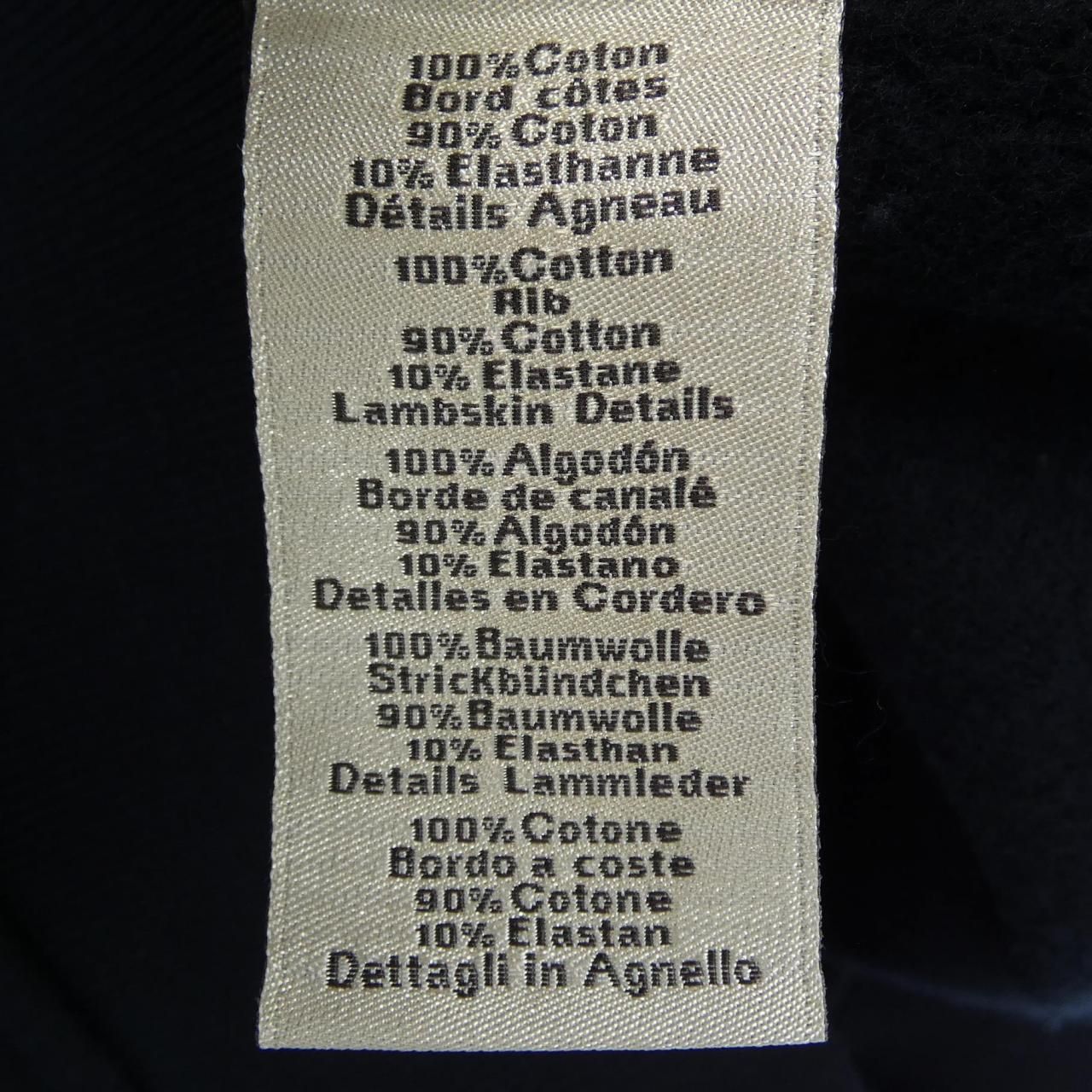 Hermes Sweatshirt Black — view 3