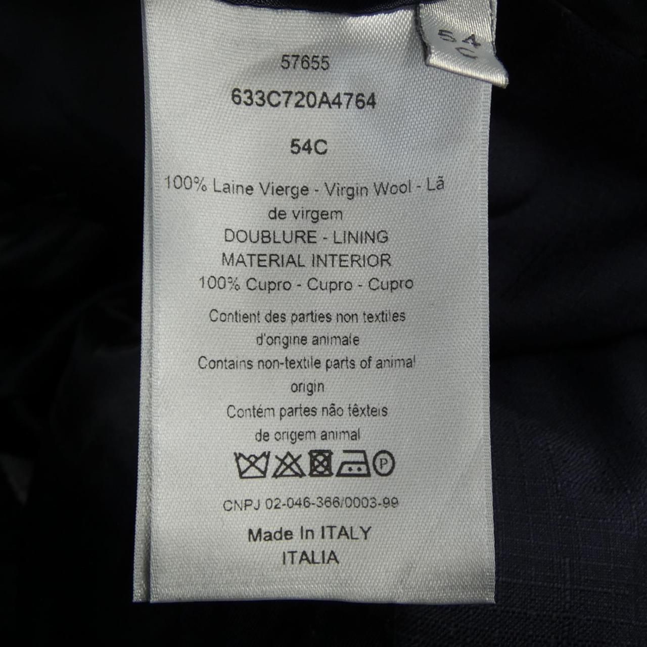 Dior Jacket Navy — view 3