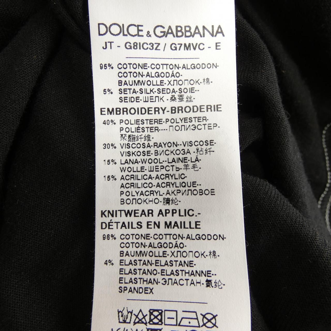 Dolce & Gabbana T-Shirt — view 3