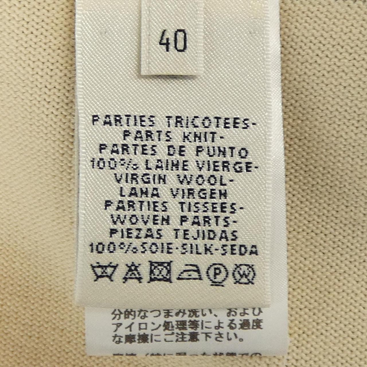 Hermes Twill Lane Dress — view 3