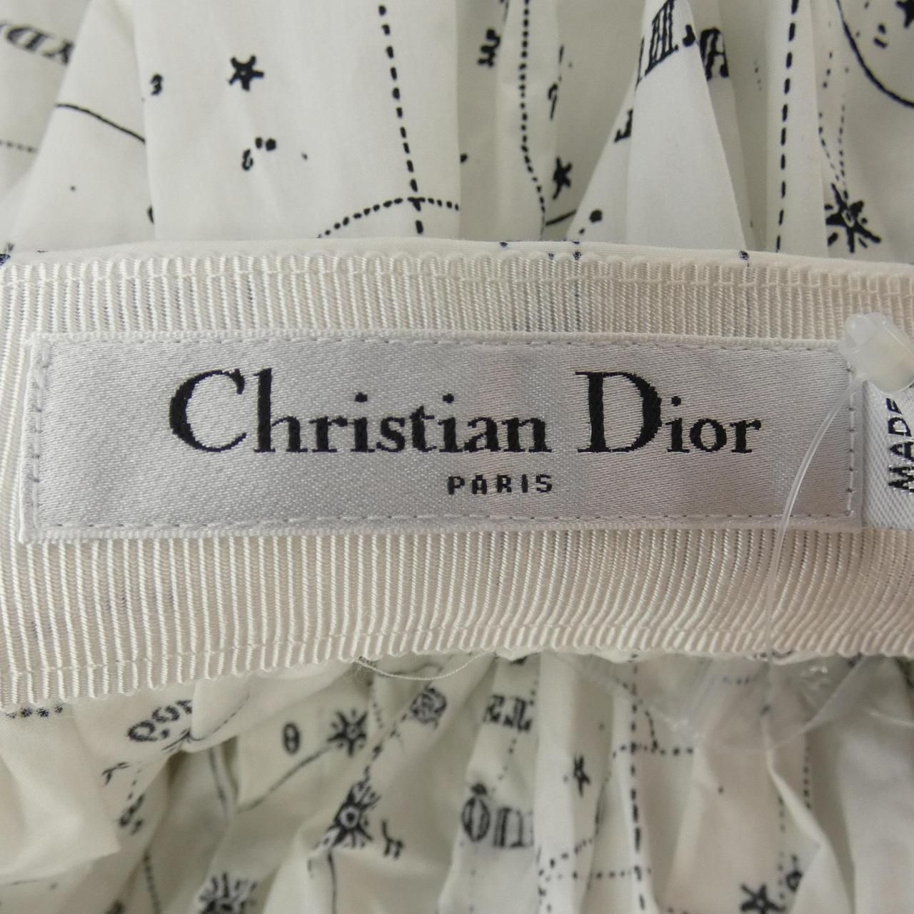 Dior Zodiac Skirt White — view 4