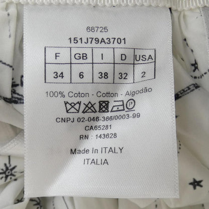 Dior Zodiac Skirt White — view 3