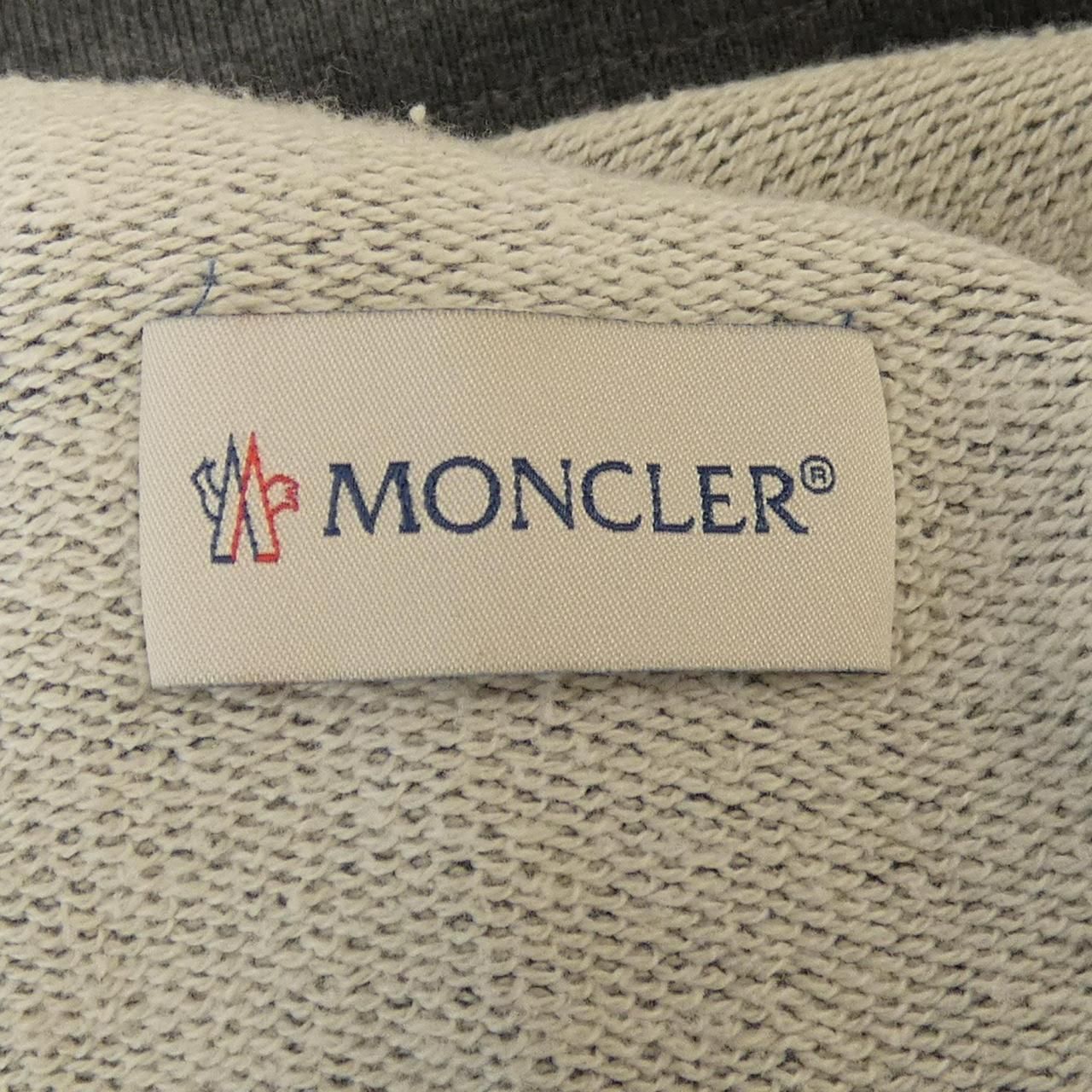 Moncler Pants Gray — view 4